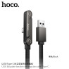 Hoco. U150 Cable USB-Type C 36W Con Soporte